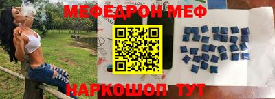 кокаин перу Аргун