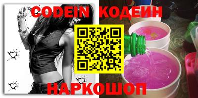молекула духа Апрелевка