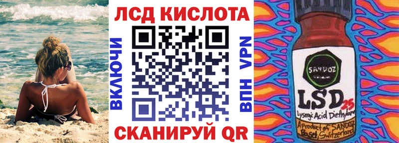 продажа наркотиков  Бор  Марки 25I-NBOMe 1500мкг 