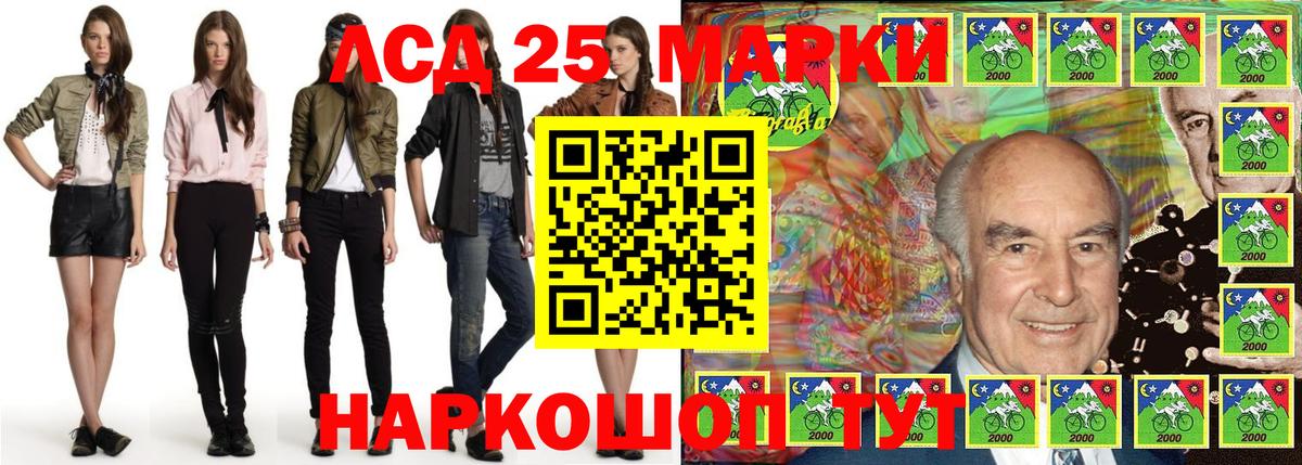 Бор  А ПВП СОЛЬ   КОКАИН  МЕФ кристаллы  Канабис  ГАШ  ГАШИШ 